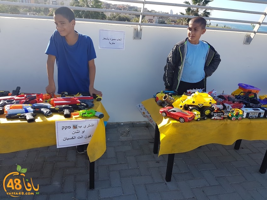 7san 3arafa soq (5).jpg